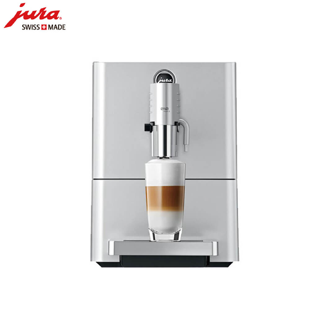 唐镇JURA/优瑞咖啡机 ENA 9 进口咖啡机,全自动咖啡机