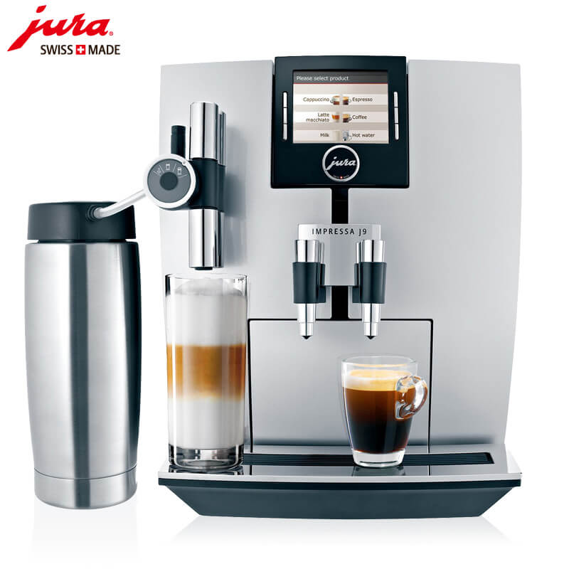 唐镇JURA/优瑞咖啡机 J9 进口咖啡机,全自动咖啡机