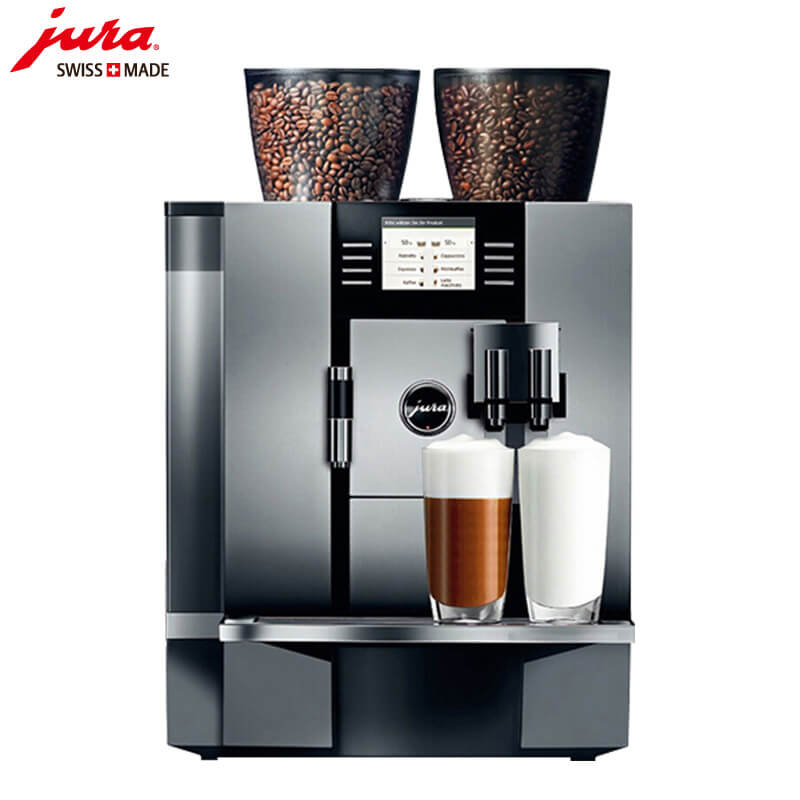 唐镇咖啡机租赁 JURA/优瑞咖啡机 GIGA X7 咖啡机租赁