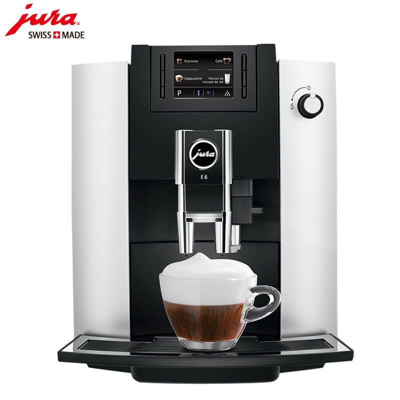 唐镇咖啡机租赁 JURA/优瑞咖啡机 E6 咖啡机租赁